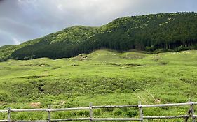 Mitake