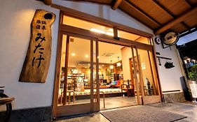 Mitake